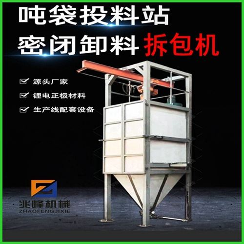 ȫ�ܷ⇍������C/����C